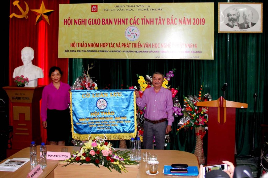 Văn học nghệ thuật Lai Châu