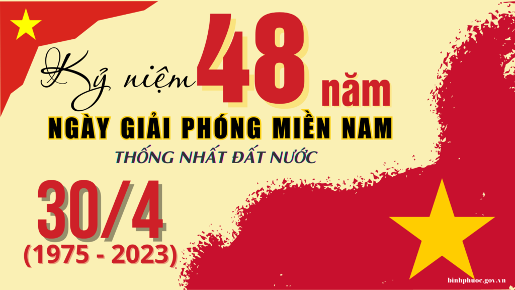 Văn học nghệ thuật Lai Châu