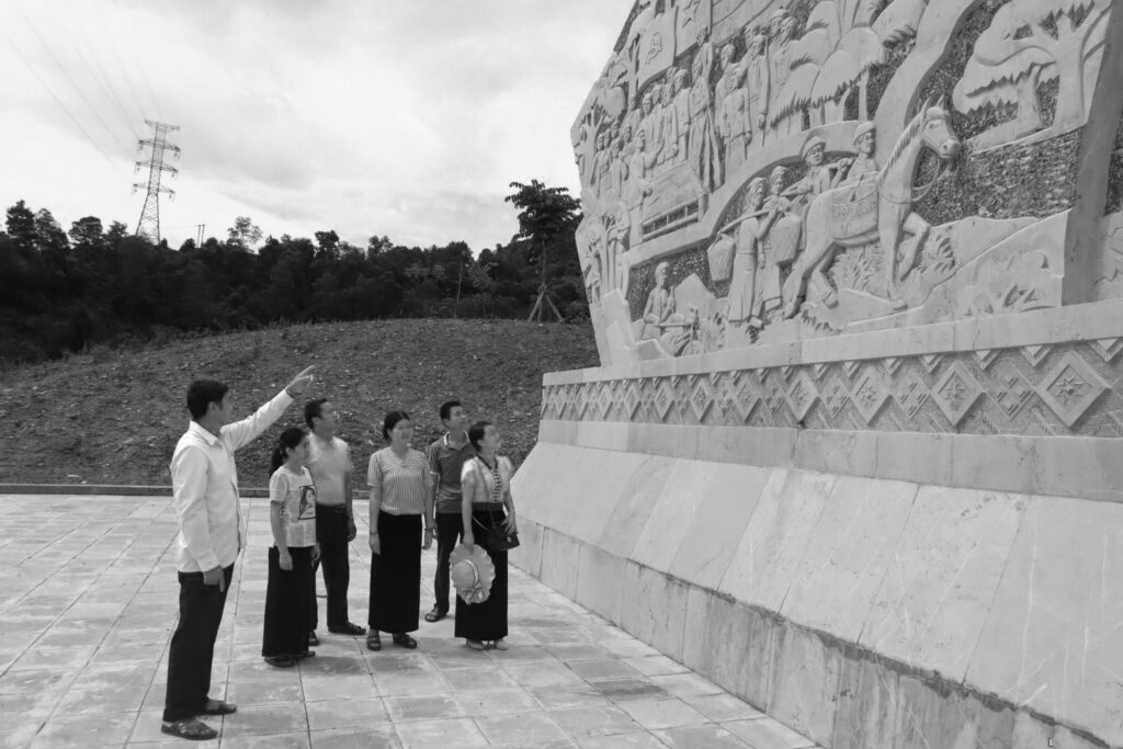 Văn học nghệ thuật Lai Châu